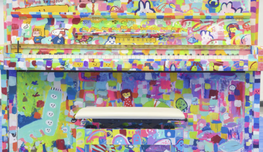 JR新宿駅新南改札外に誰でも弾けるペイントピアノが登場！